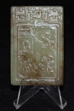 Antiker Anhänger Hetian Jade mit Sene und Poem